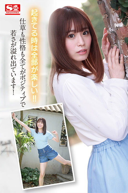 未歩ななのサンプル画像3